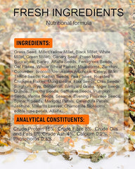 Niteangel艾特 侏儒倉鼠糧天然糧