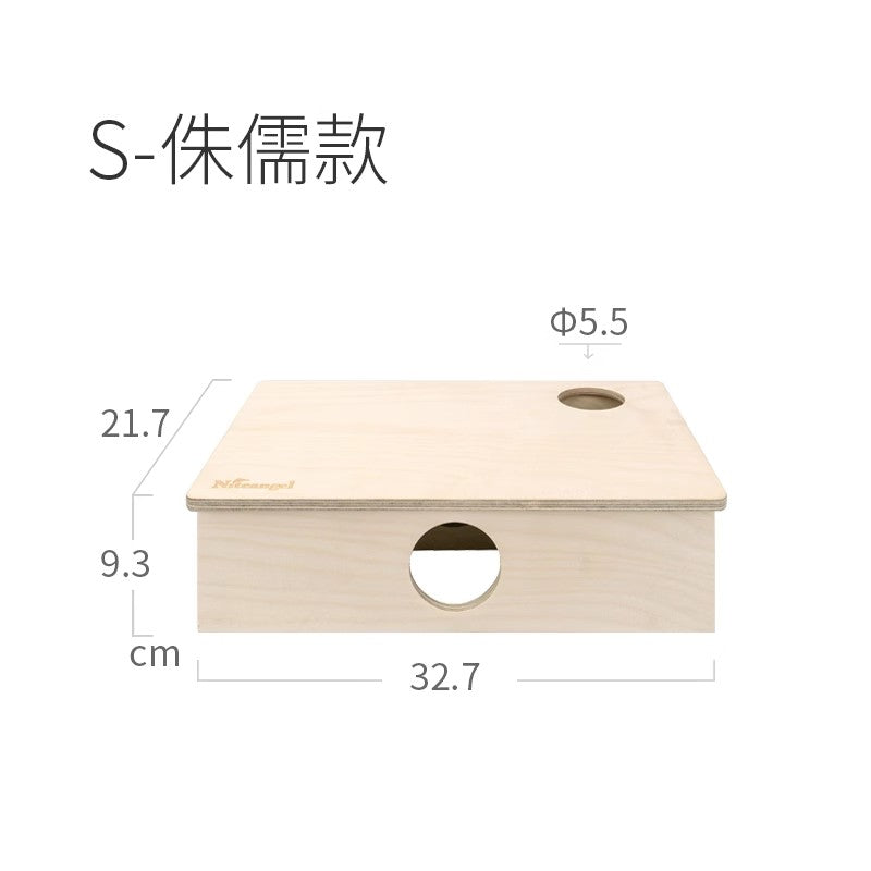 Niteangel艾特 倉鼠多居室侏儒小窩熊躲避屋迷宮多格木製玩具用品